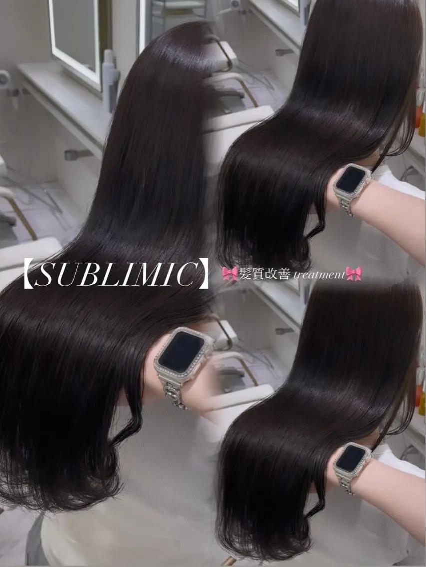 ミディアム トリートメント ParveMix/ ワンホン/こころのヘアスタイル