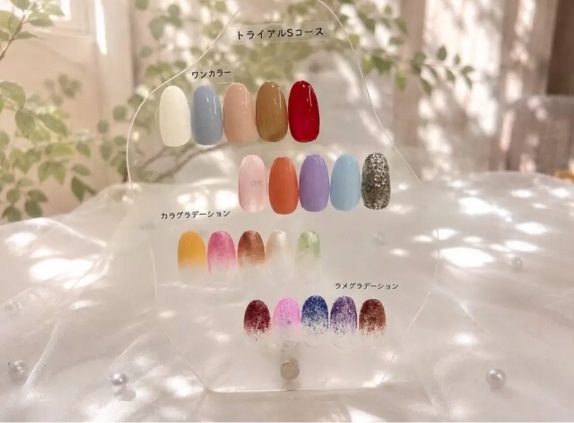 【オフなし×】ご新規様限定  ・トライアルS course (ワンカラー、カラグラ、ラメグラ)の写真