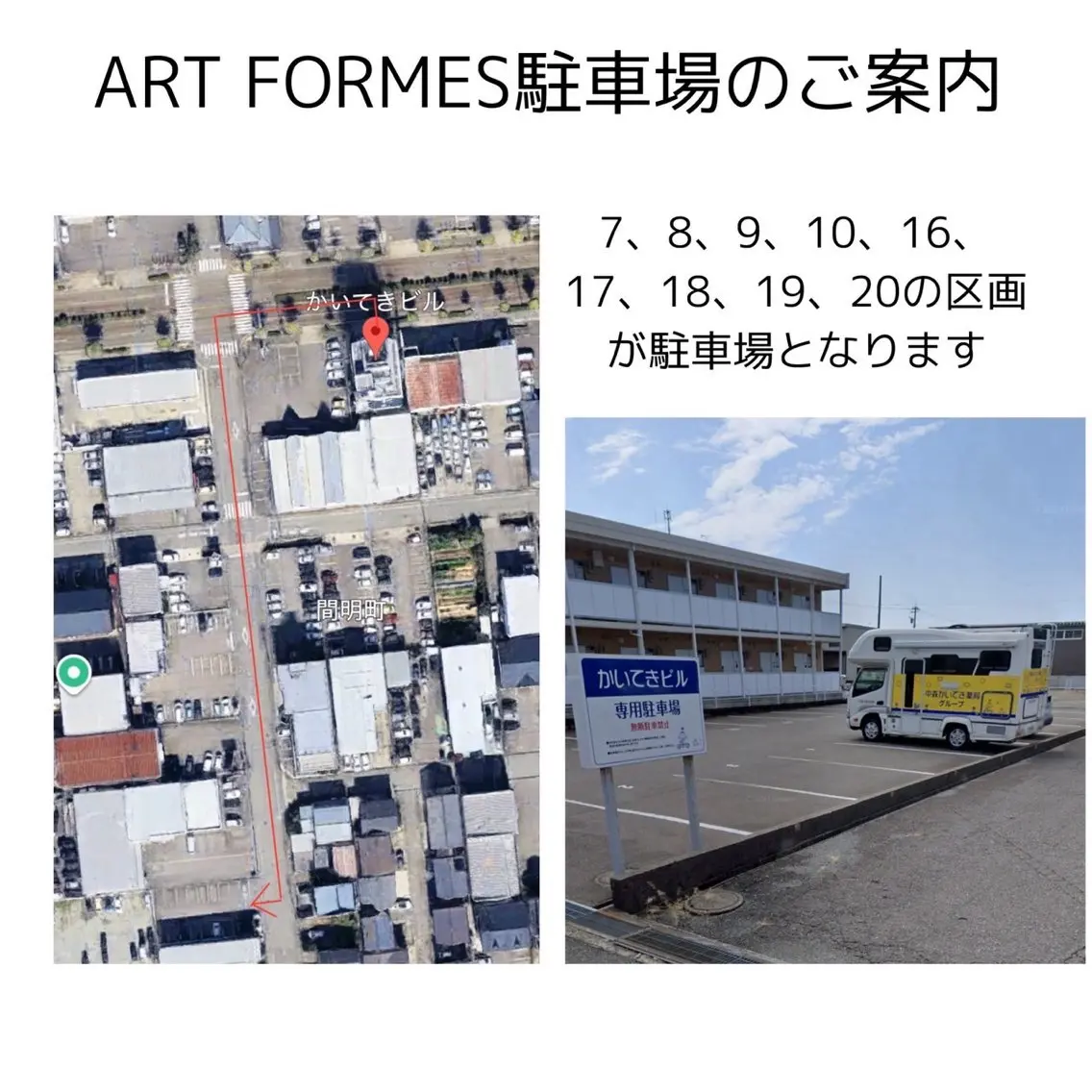 Igarashi Shizukiのマツエク・マツパデザイン