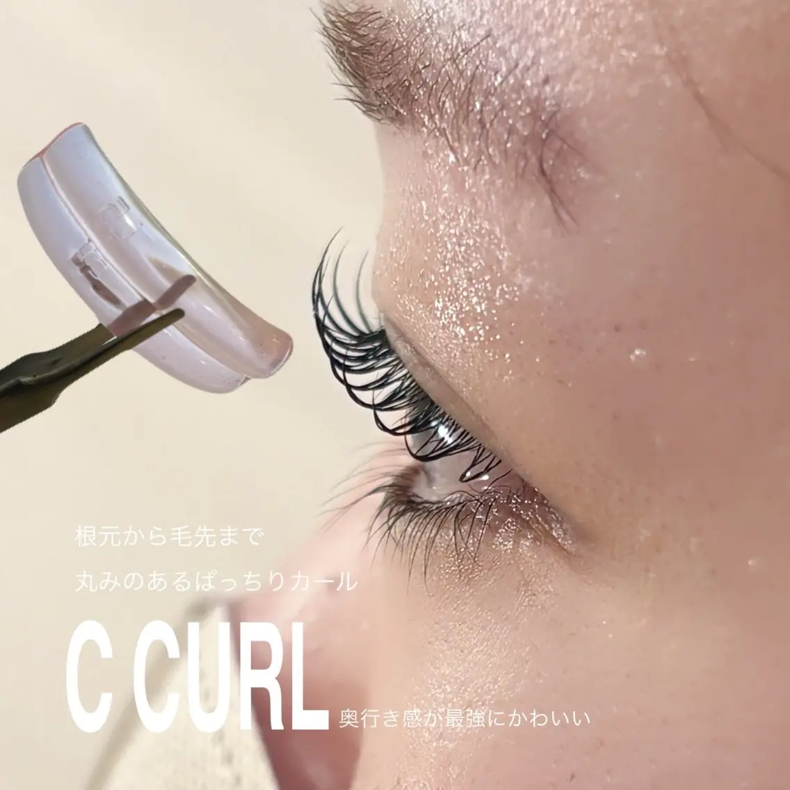 マツエク・マツパ Pupu lash ♡のマツエク・マツパデザイン