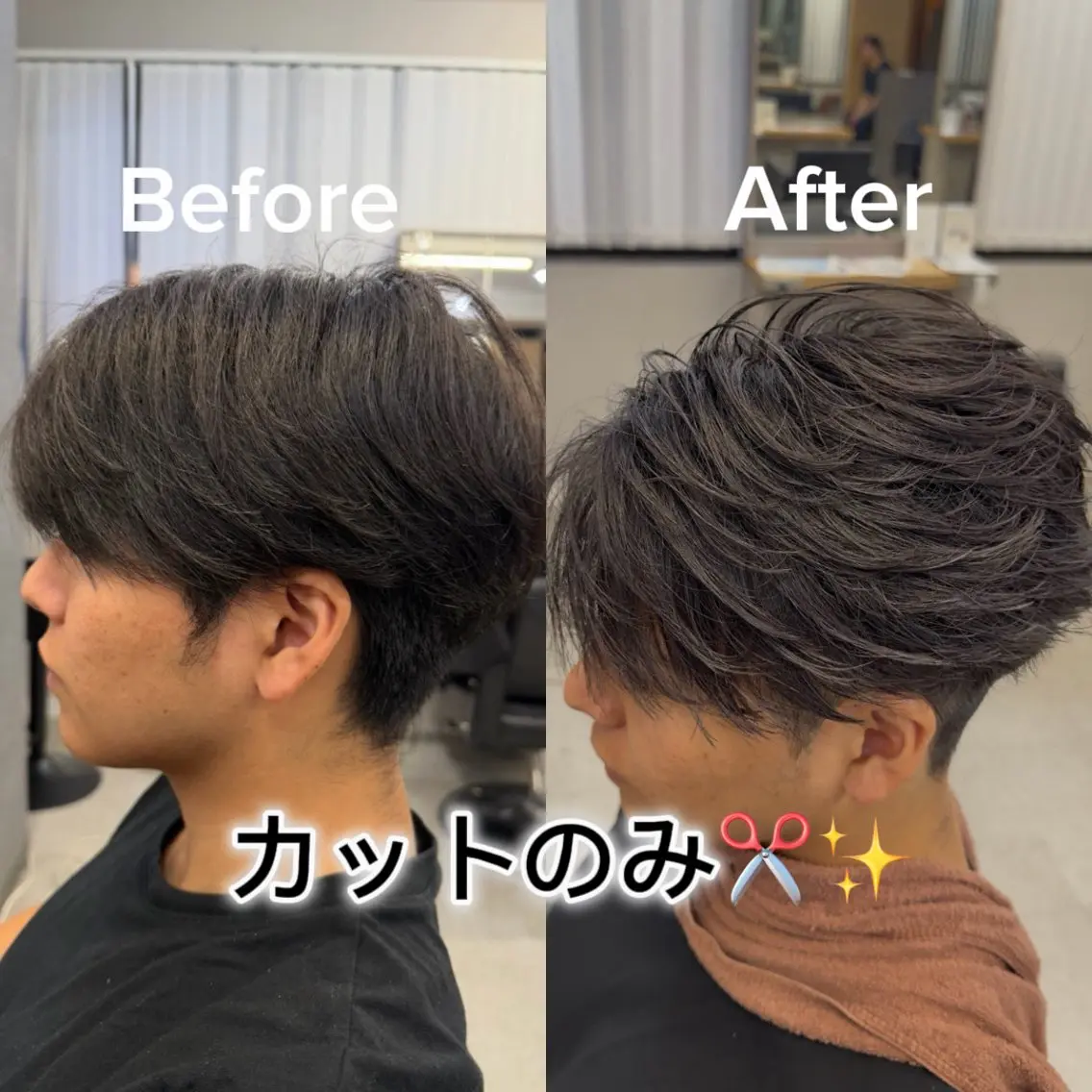 ショート メンズ コウキ 渋谷/ 無料カットモデル募集のヘアスタイル