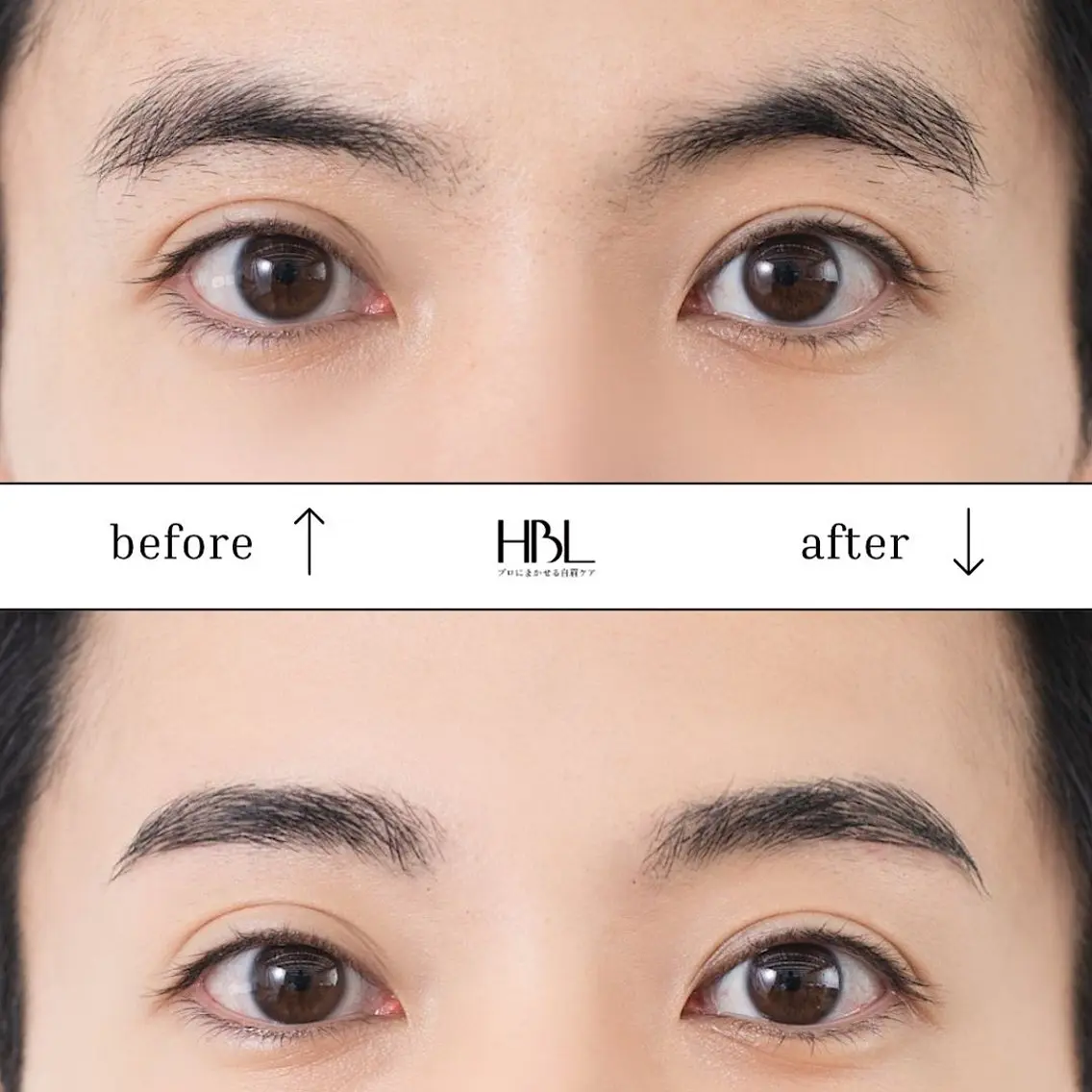 【メンズ初回HBL】 清潔感アップ眉|第一印象が変わる自然眉￥3,850の写真