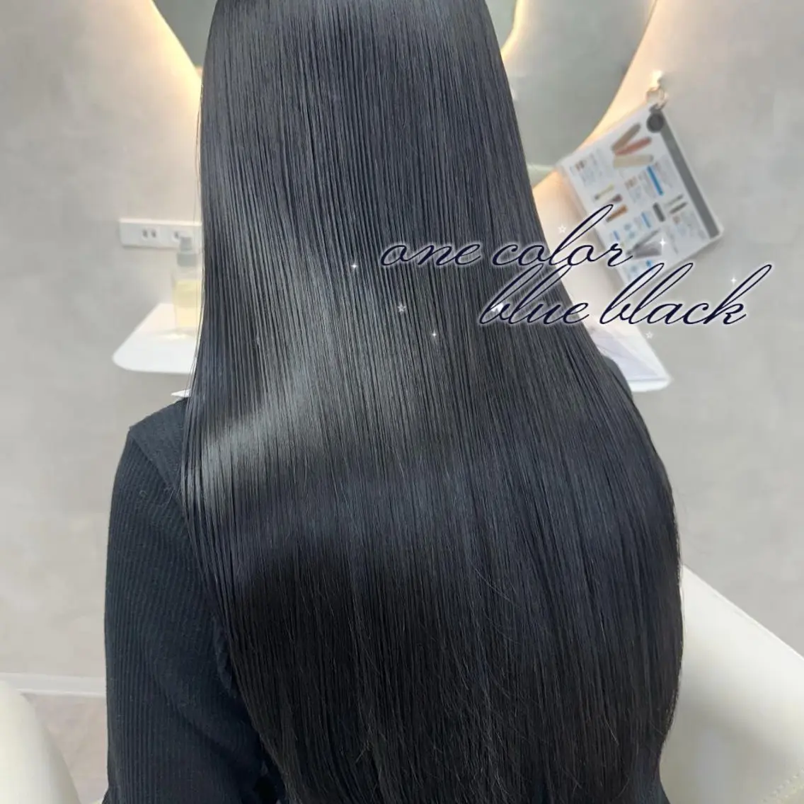 🖤ᩚ暗くしたい方🖤ᩚうる艶ワンカラー+1stepトリートメント🫧⚠️詳細をご確認の上ご予約お願い致します❣️⚠️の写真