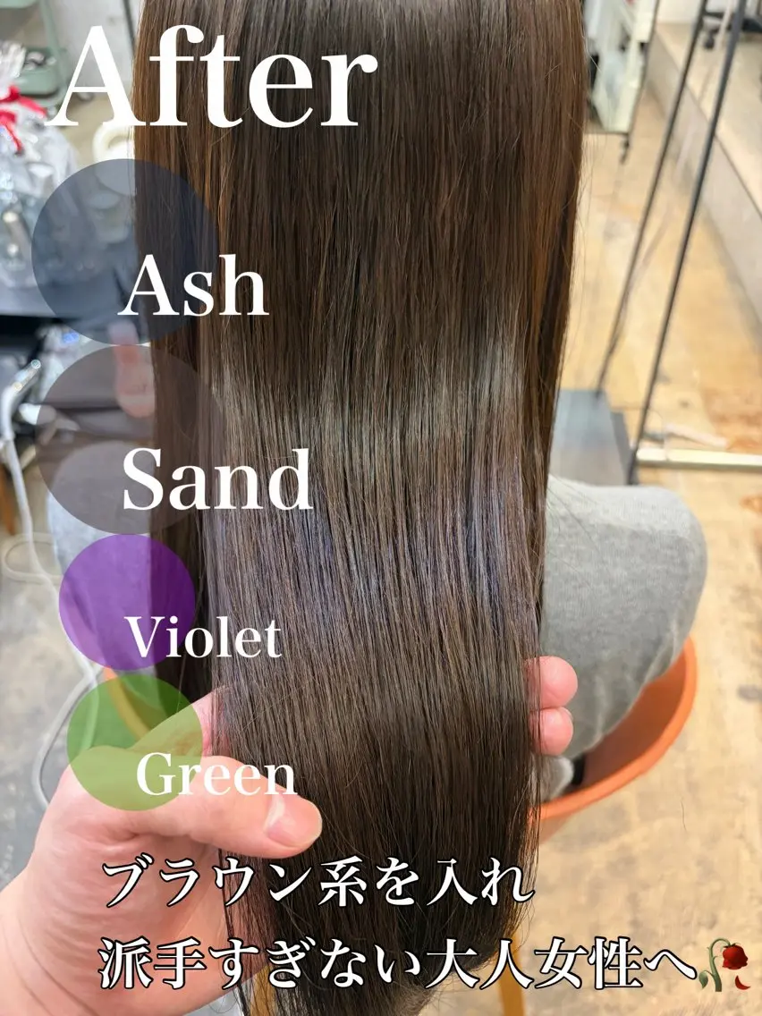 ショート カラー ヘアカラー 透明感カラー/艶 ✖️上品/修生🥀のヘアスタイル