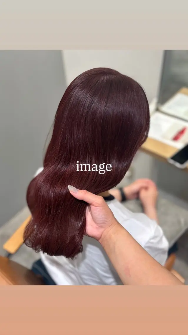 髪質改善ワンカラー  |  トレンド似合わせカラー🎀の写真