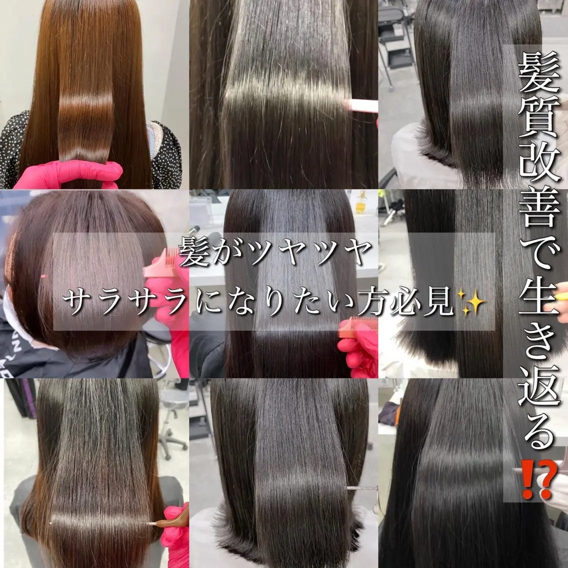 ミディアム カラー パーマ ヘアアレンジ メンズ キッズ 上品＆韓国風 🥀海心🥀のヘアスタイル