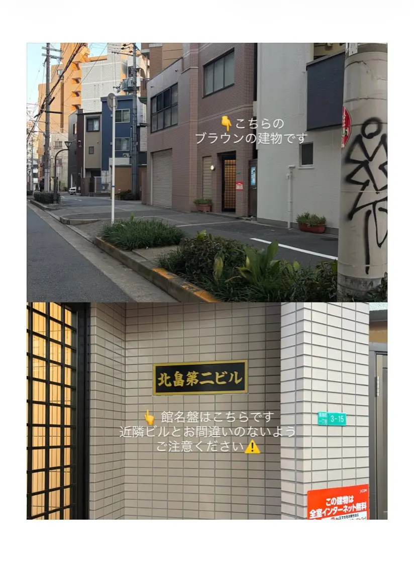 ネイル imo _天王寺🕊️のネイルデザイン