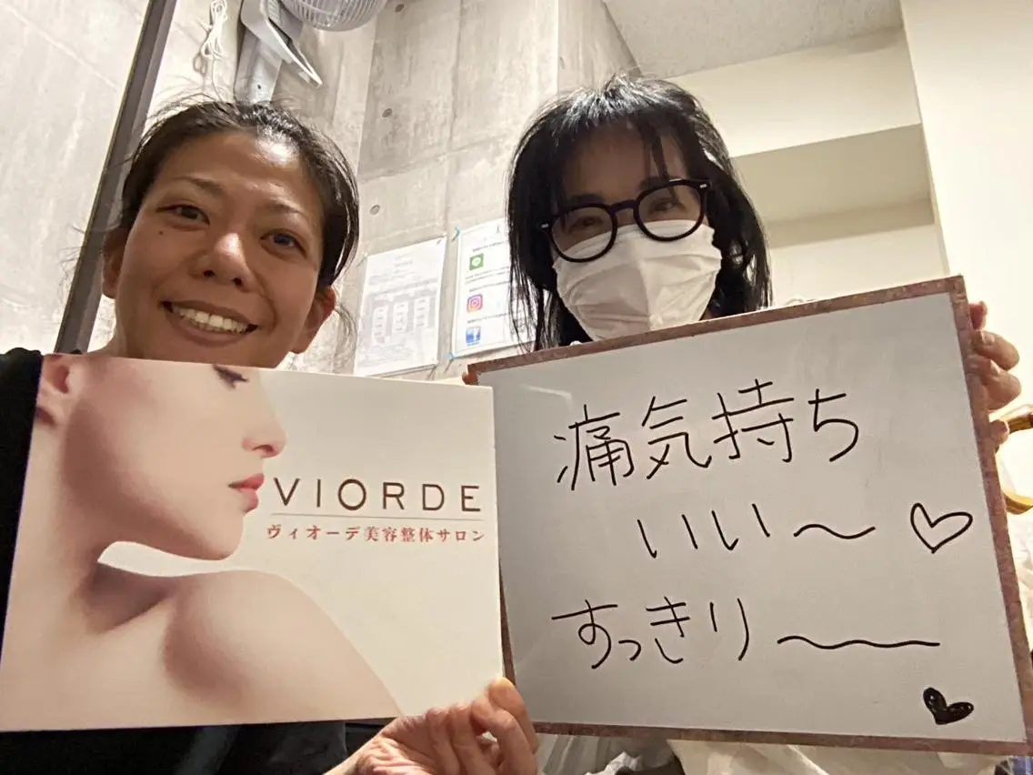 ヴィオーデ 那覇店のエステ・リラクイメージ
