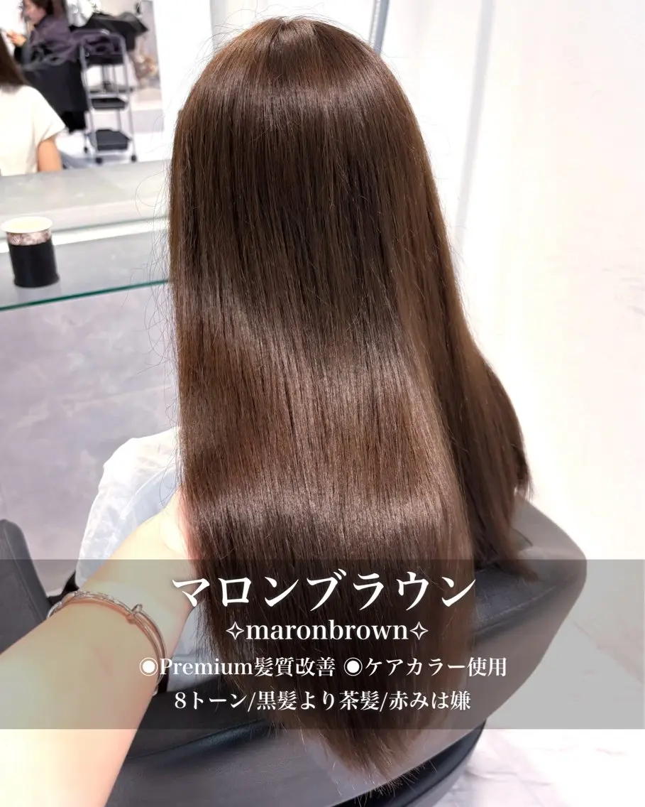 セミロング カラー カット ヘアカラー トリートメント ヘッドスパ ヘアセット 表参道♡暗髪♡ 艶カラー♡アユミのヘアスタイル