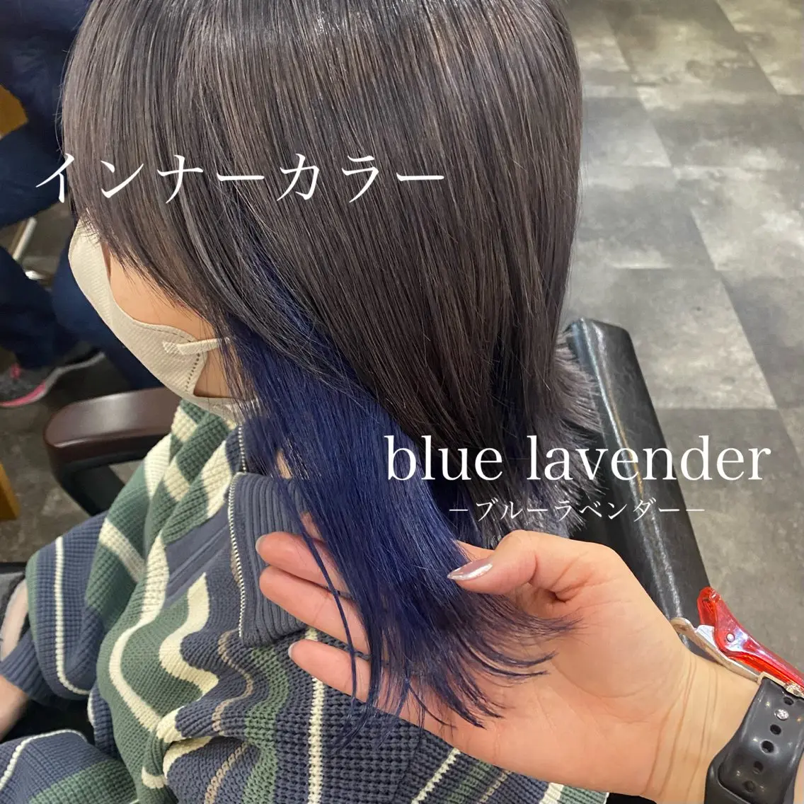 セミロング ヘアカラー トリートメント 美髪ヘア 🤍erikaのヘアスタイル