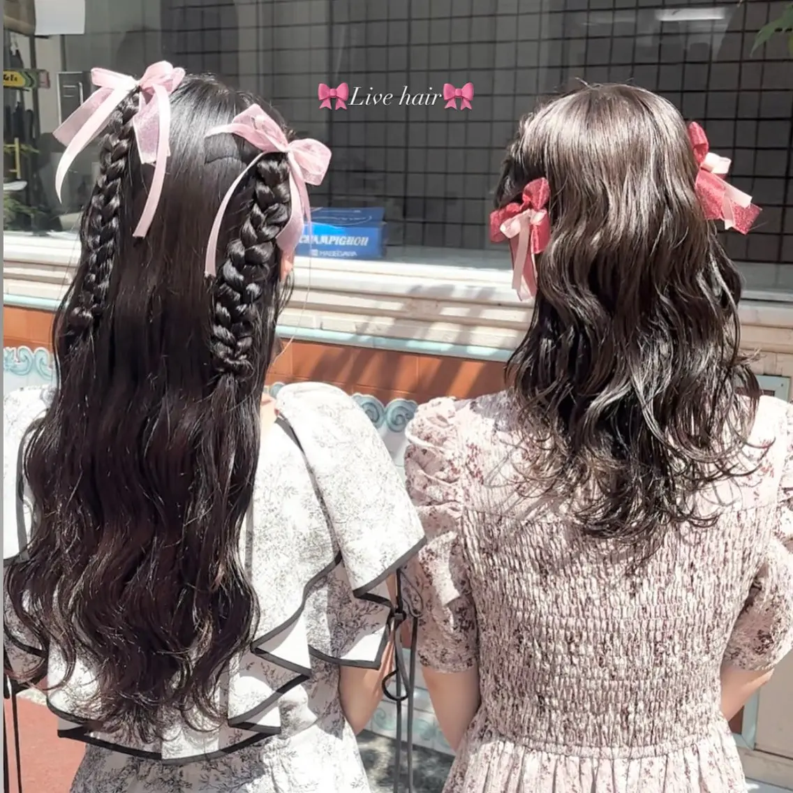 ヘアアレンジ 鈴木 彩莉のヘアスタイル