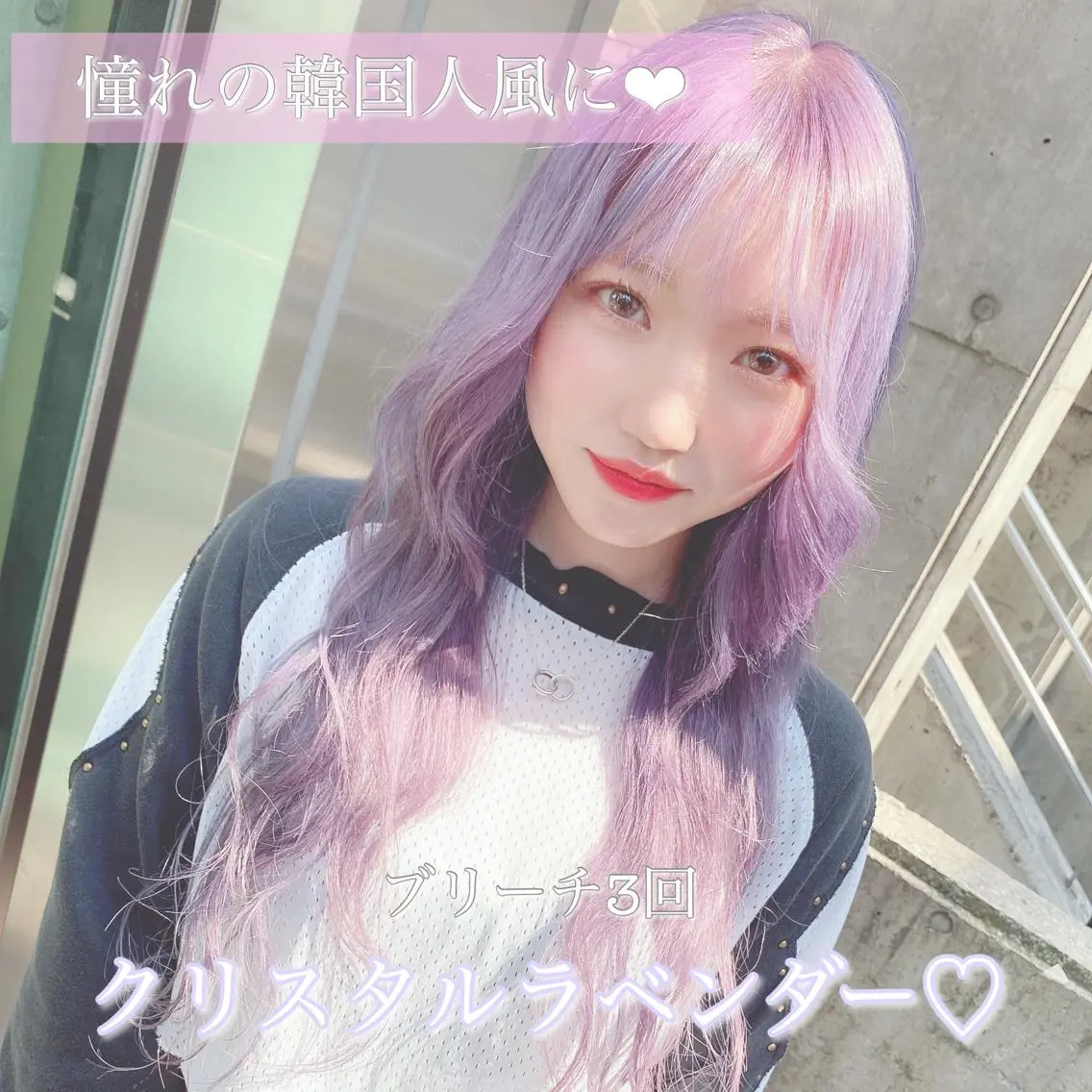 【Instagramフォロワー10万人以上限定💘】すぐ予約不可✖︎詳細必ず読んでお問合せのみの写真