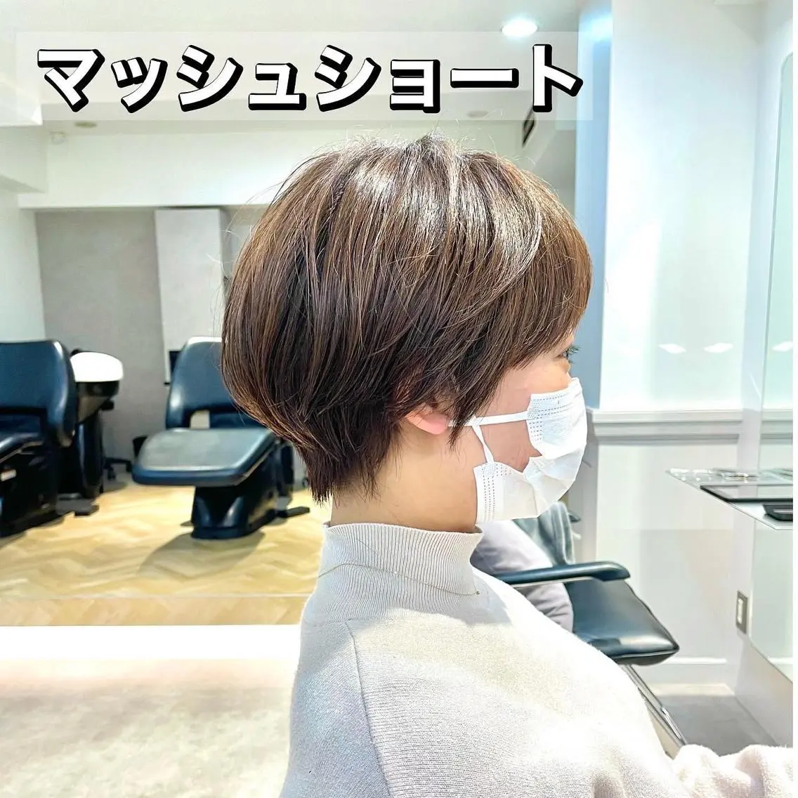 ショート 木下英治/ボブ ショート銀座のヘアスタイル