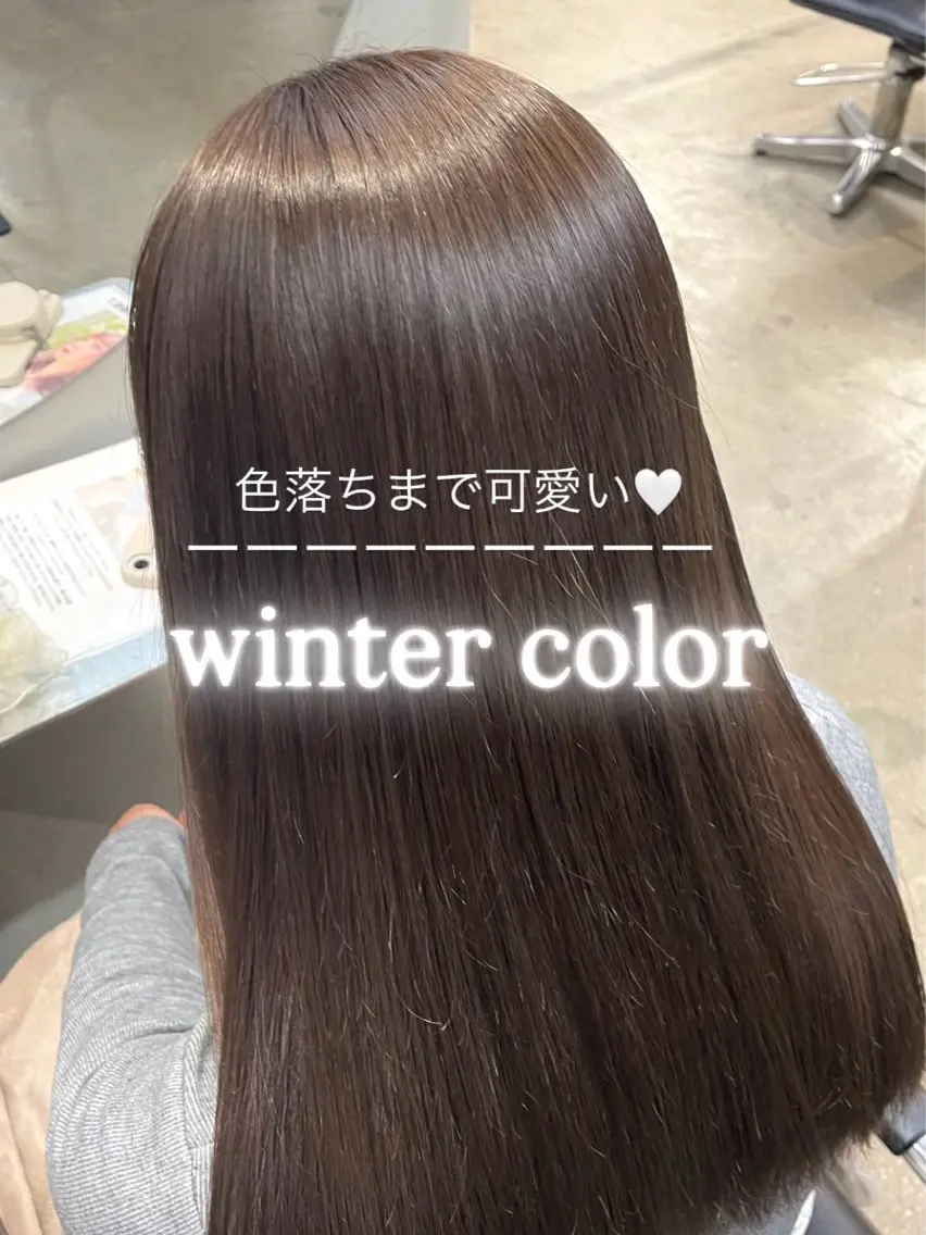 ロング カット ヘアカラー cuore/ みく/艶カラーのヘアスタイル