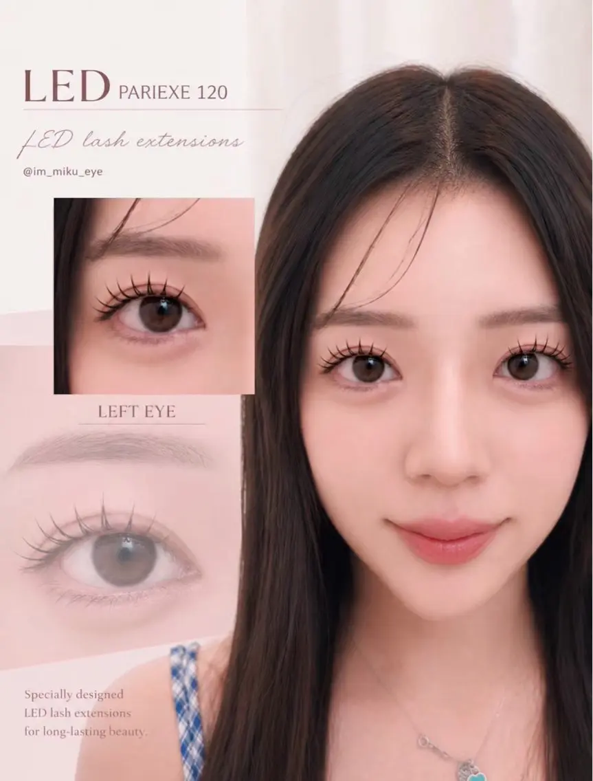 マツエク・マツパ マツエク eyesalon u‘iのマツエク・マツパデザイン