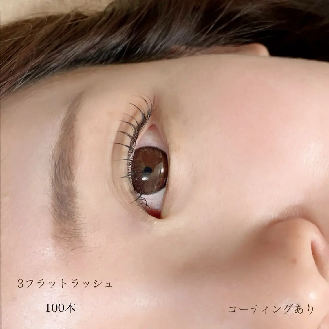マツエク・マツパ マツエク ∞favo∞ eyelash🏝️のマツエク・マツパデザイン