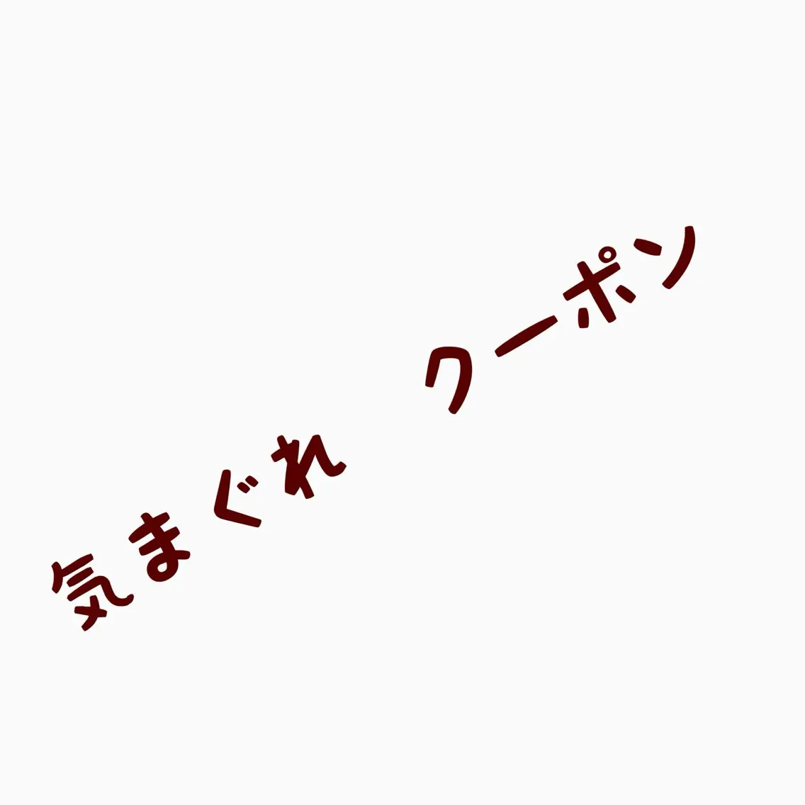 ネイル Blue:m MIKIのネイルデザイン