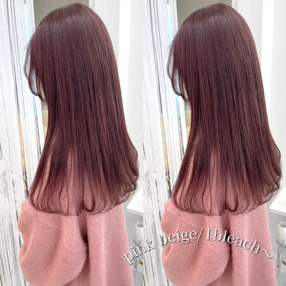 ロング カラー カット ヘアカラー ParveMix 🪽鳥取彩花のヘアスタイル