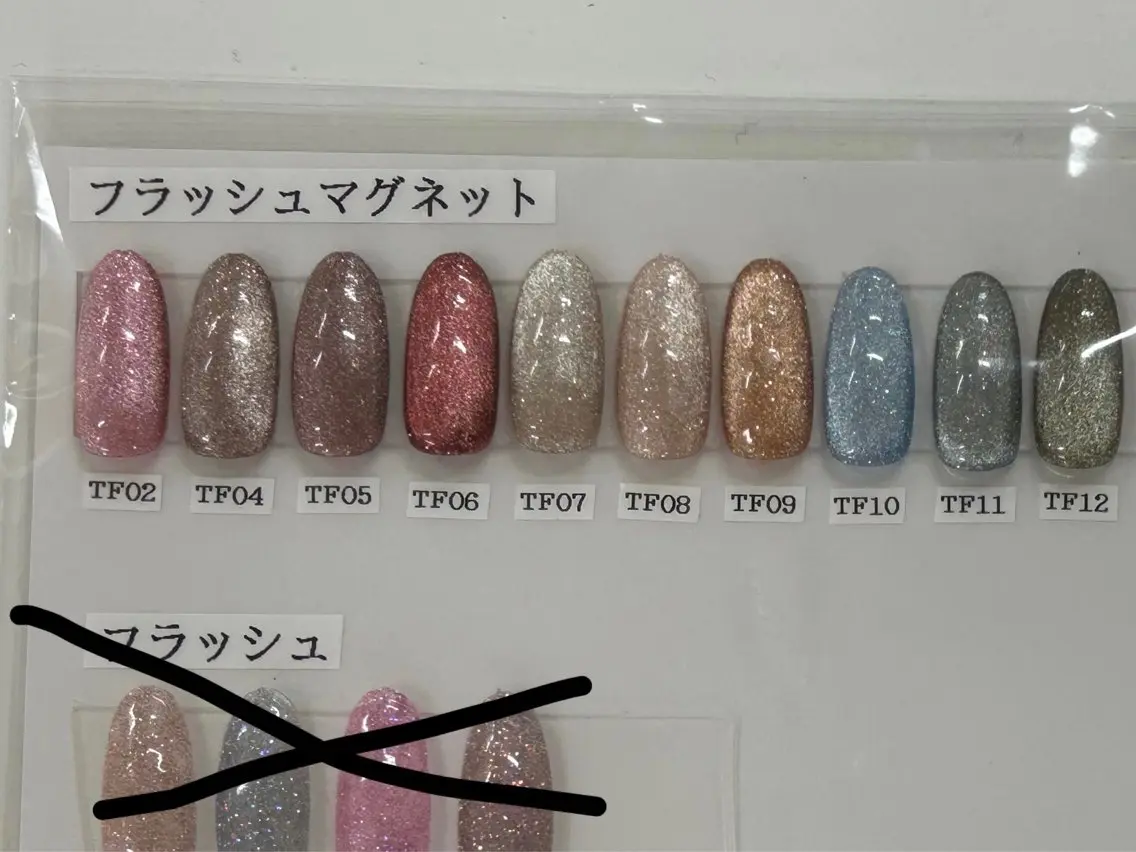 ネイル マグネットネイル MAXKELLY TSUGUMIのネイルデザイン