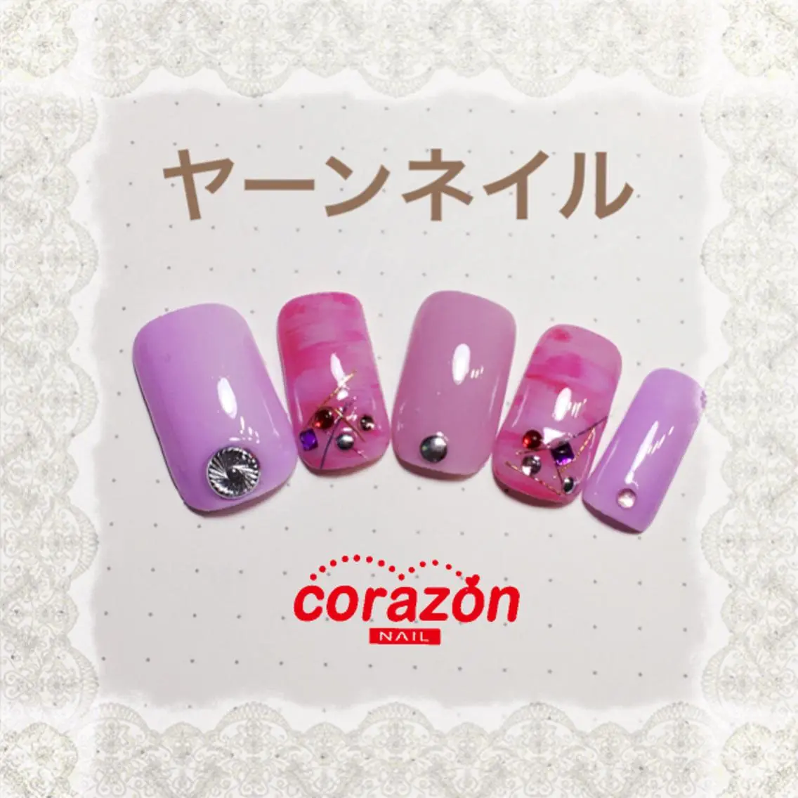 ネイル アートネイル ネイリスト aicoのネイルデザイン