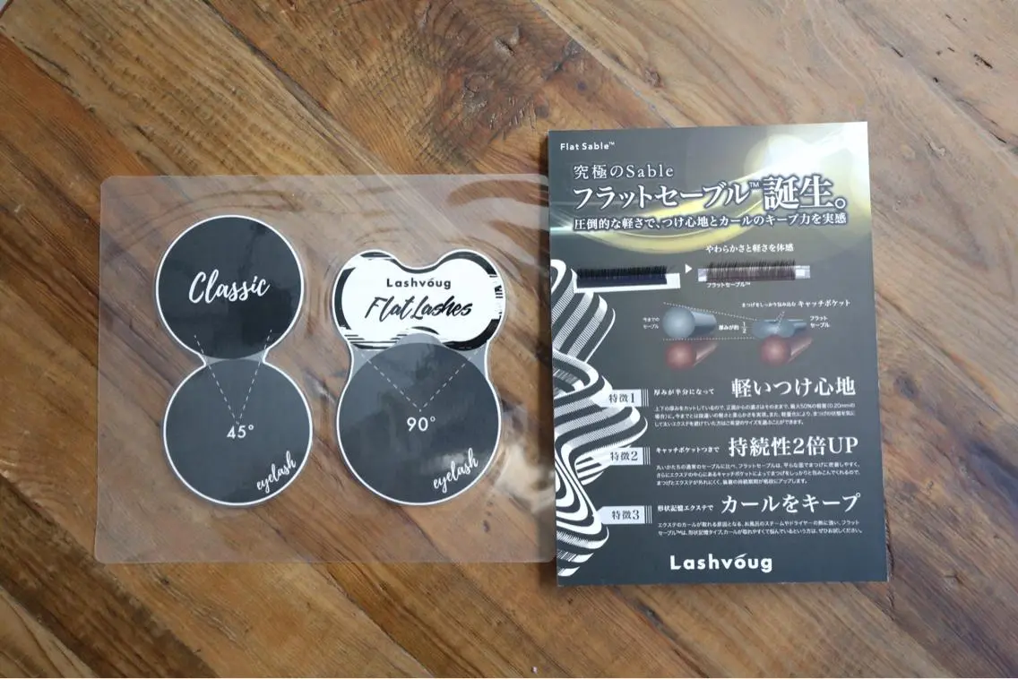 マツエク・マツパ アドアー Adore.caのマツエク・マツパデザイン
