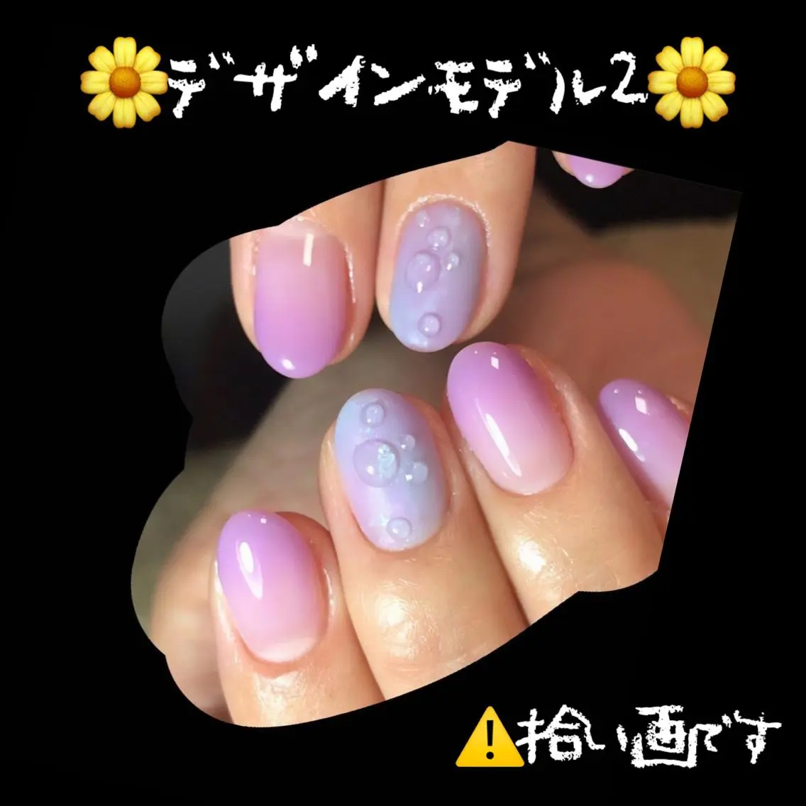 ネイル nailsalon KUMAのネイルデザイン