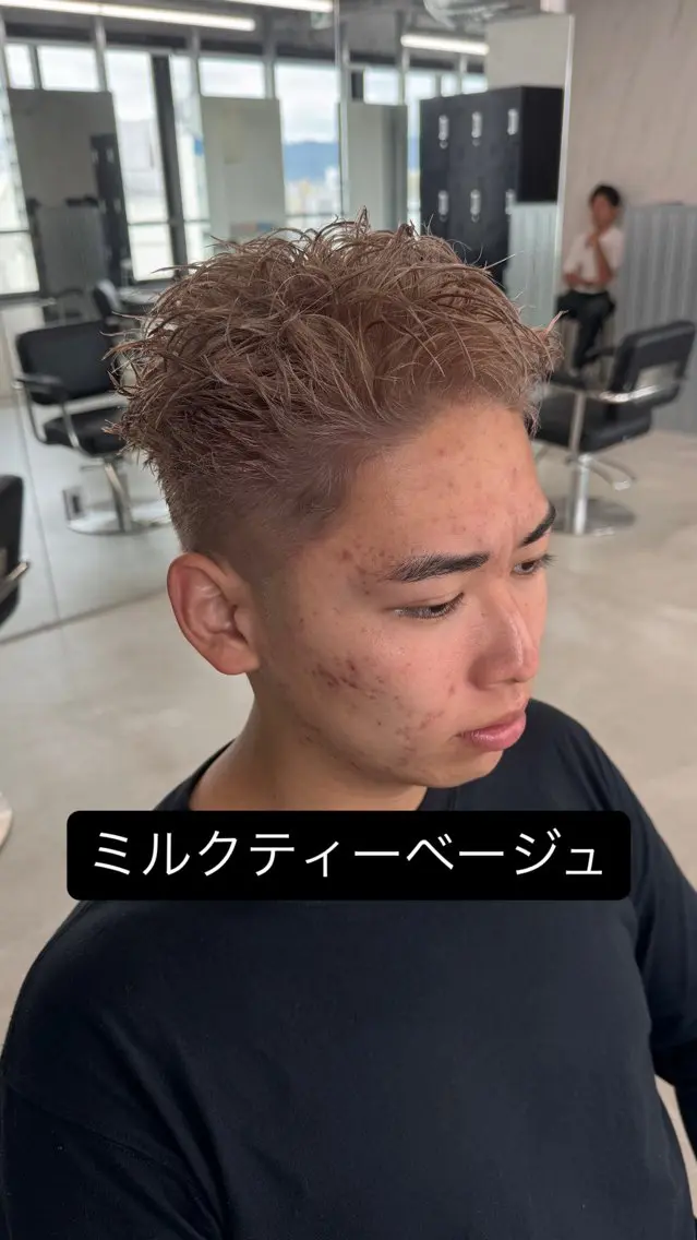 ダブルカラーの写真