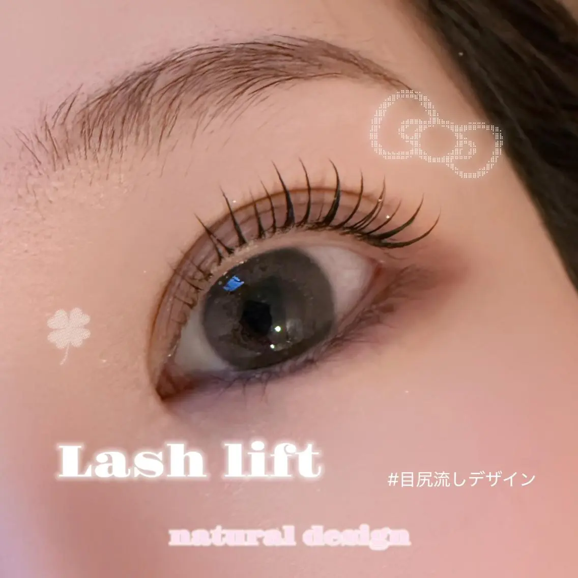 マツエク・マツパ マツパ jessica / 平野🪄︎︎◝✩の眉毛・アイブロウイメージ