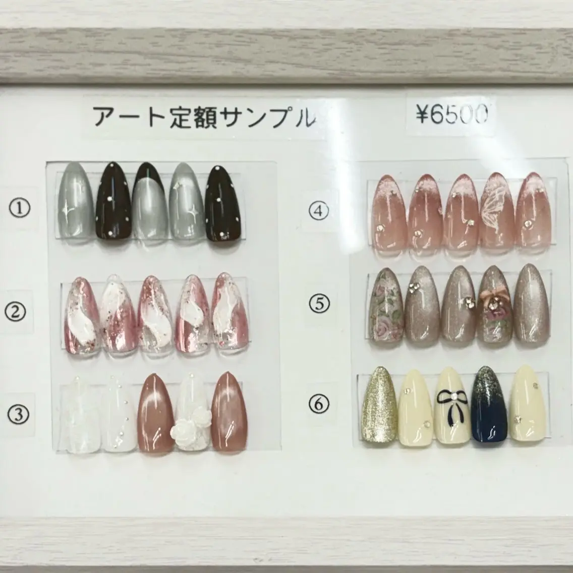 ネイル アートネイル シンプルネイル ハンドネイル totalsalon Bellのマツエク・マツパデザイン