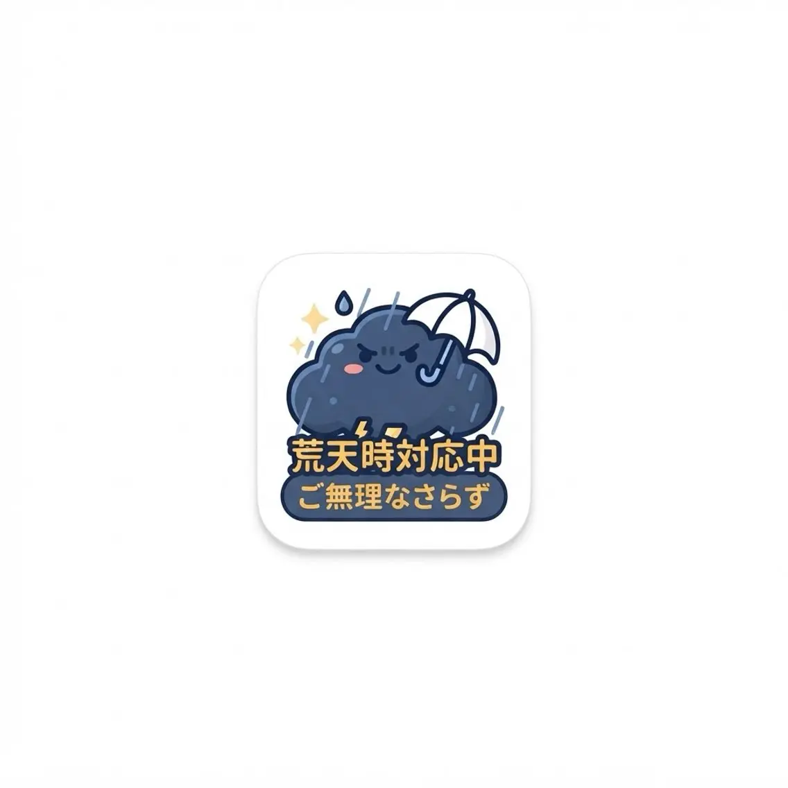 ✨🔥【組合せ自由】オーダーメイド30分💆‍♂️もみほぐし／足ツボ🦶／足リンパ✨／炭酸ヘッドスパ🫧🧖‍♂️の写真