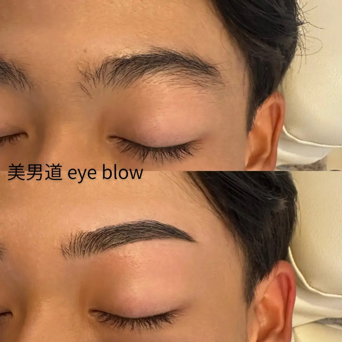アイブロウ ワックス脱毛 眉カット BINANDO 鎌田の眉毛・アイブロウイメージ
