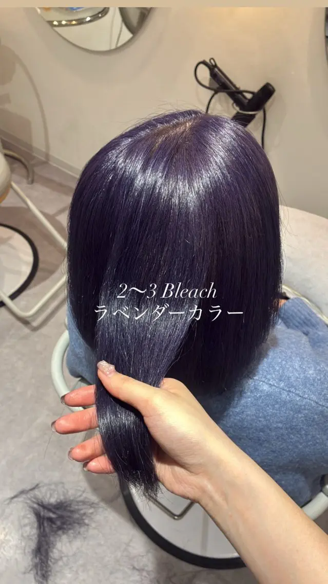 カラー ラベンダーカラー 石井綾華🩰 ブリーチモデル募集✨のヘアスタイル