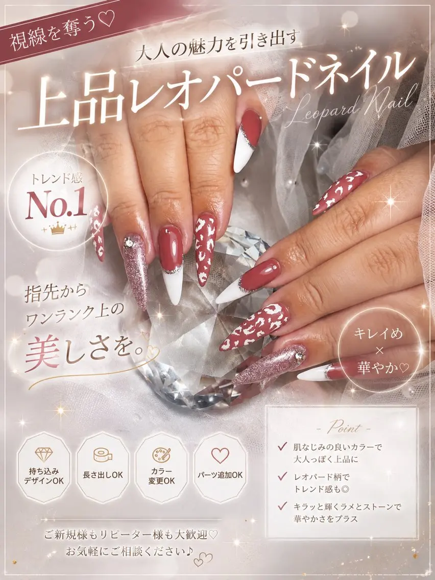 ロング hauoli ネイルサロンのネイルデザイン