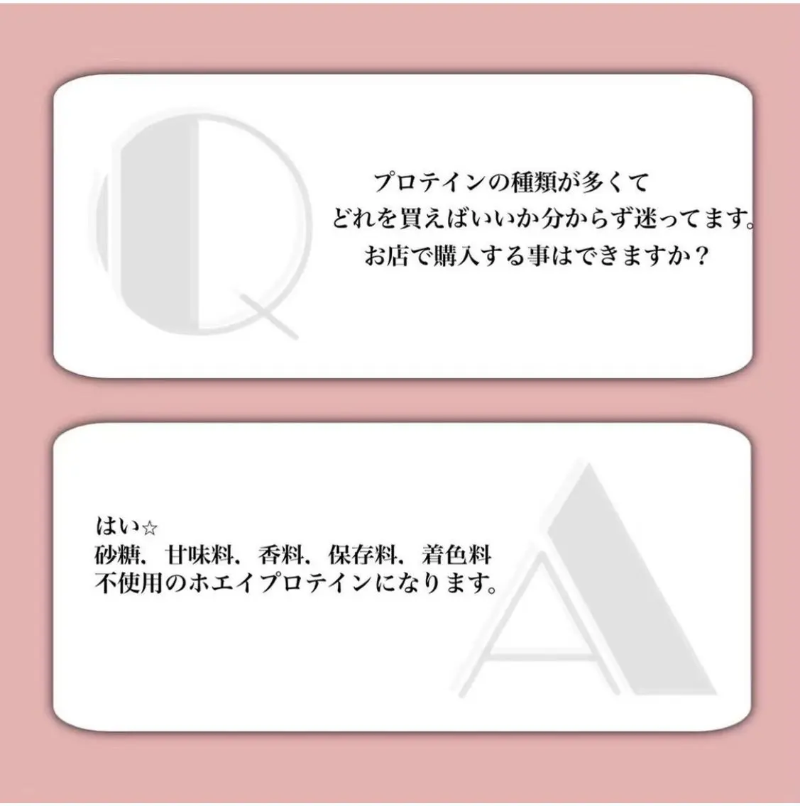 バスト専門Kiana 風のエステ・リラクイメージ