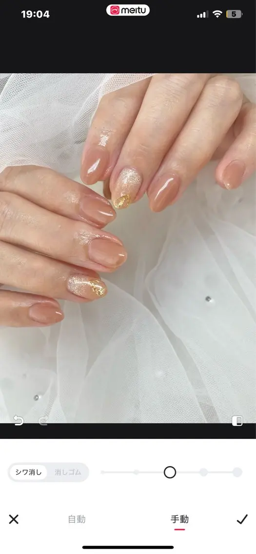 ネイル シンプルネイル Hashimoto yukaのネイルデザイン