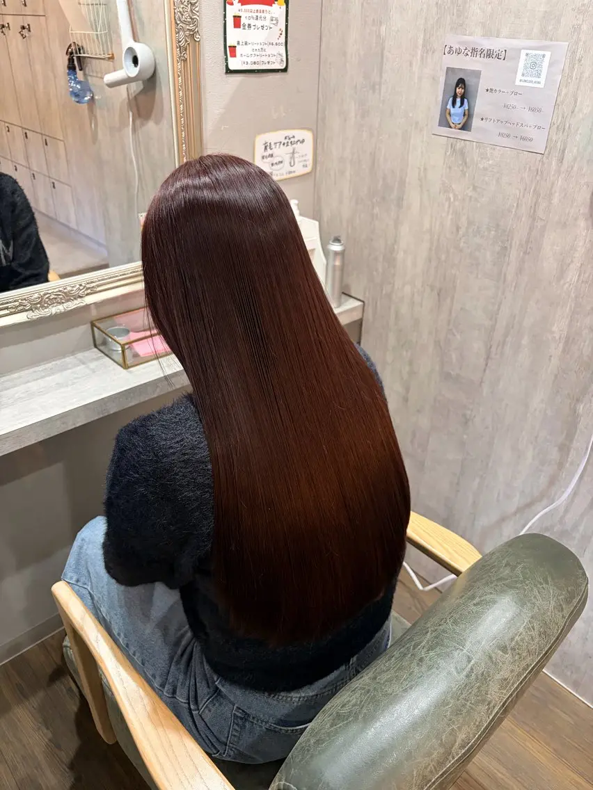 ロング レッドブラウン ヘアカラー あゆな /髪質改善/泉大津のヘアスタイル