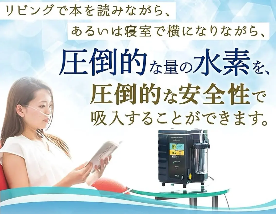 ドリロマ AYAのその他イメージ