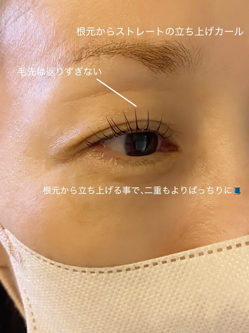 マツエク・マツパ マツパ 山田 アイリストのマツエク・マツパデザイン