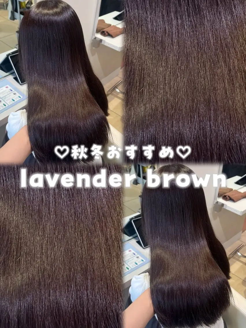 【メンテナンスにおすすめ⚙️】整えカット+ワンカラー+2stepトリートメント🫧超音波アイロン付き🌷の写真