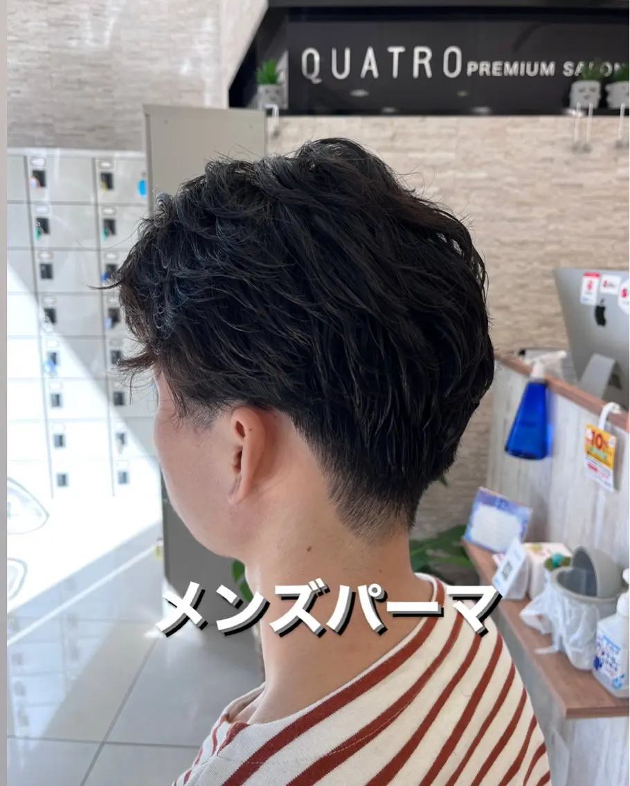 パーマ メンズ メンズパーマ カット パーマ GranCieux 水戸/まつパ🧡黒柳のマツエク・マツパデザイン