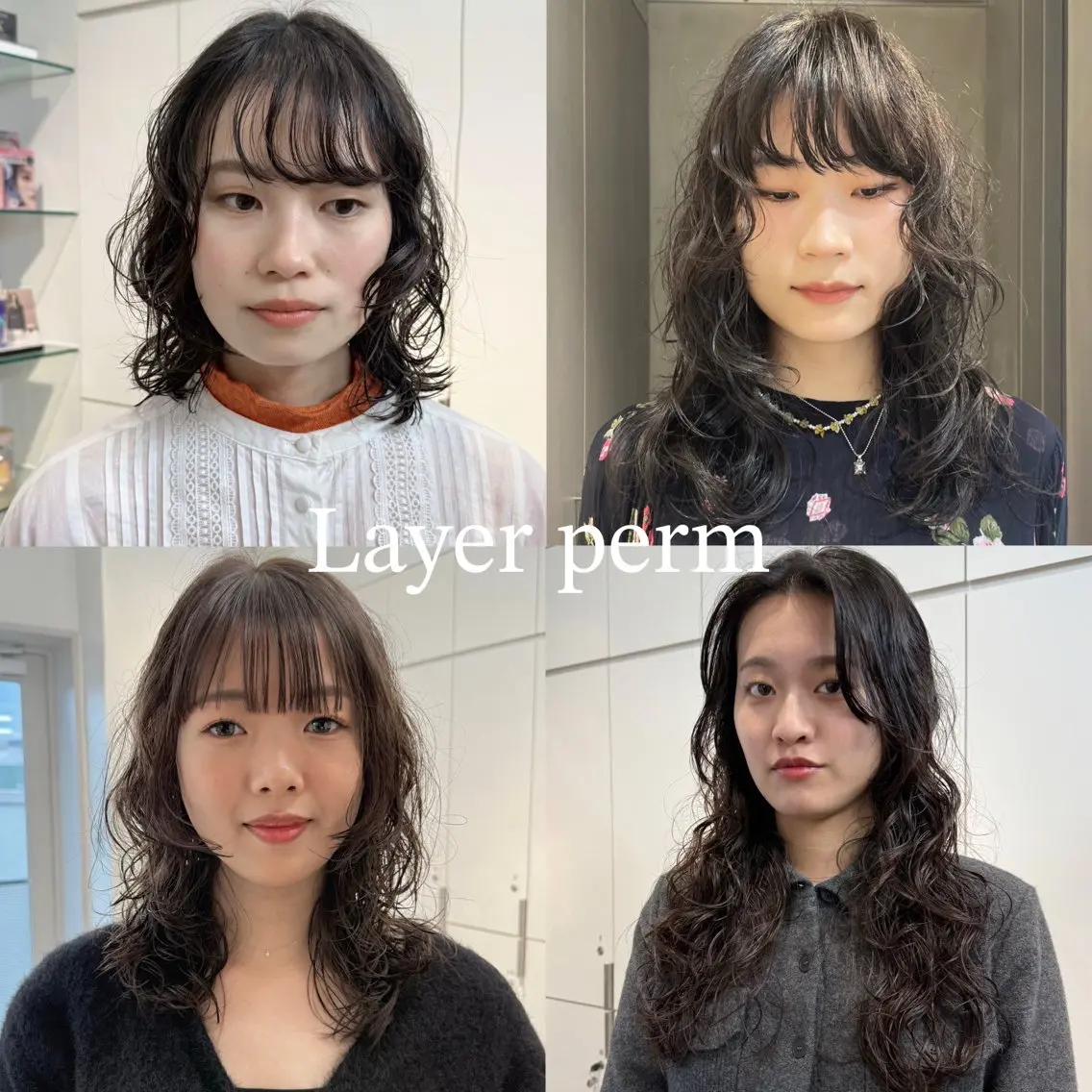 ミディアム ミディアムパーマ レイヤーカット カット パーマ トリートメント レイヤー/艶カラー /パーマ💚千琴のヘアスタイル