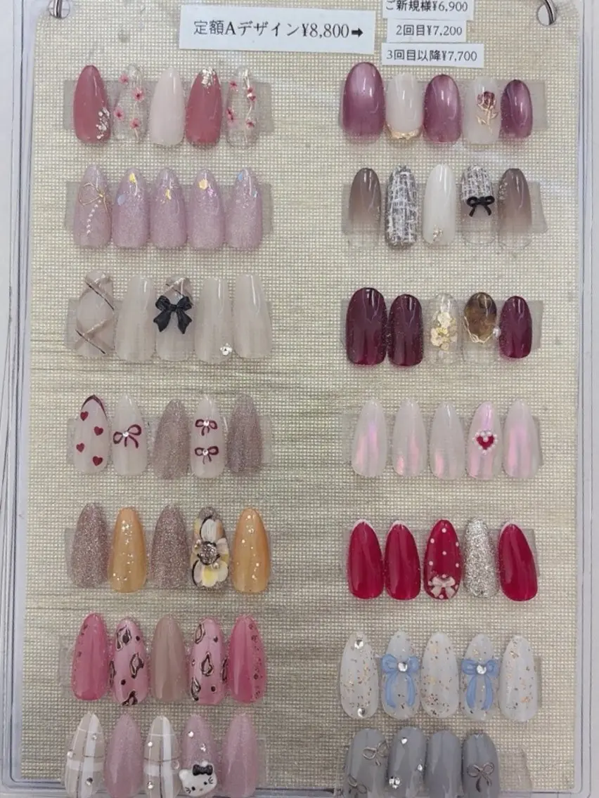画像のデザイン💅🏻✨️の写真