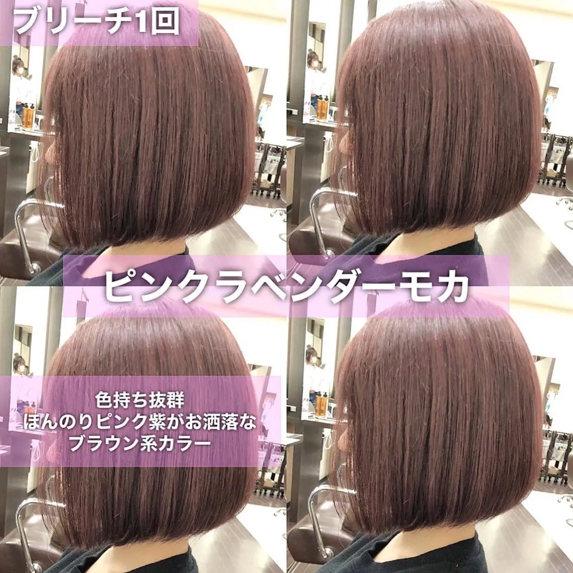 ミディアム ヘアカラー 具志 正太のヘアスタイル