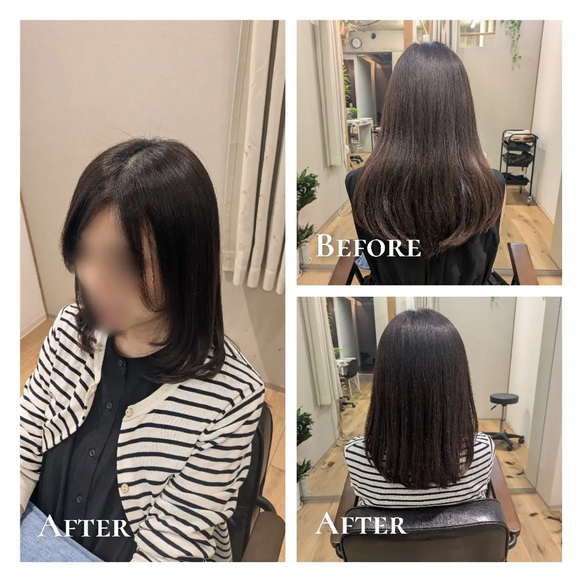 セミロング カット ヘアカラー トリートメント 有馬 葵のヘアスタイル