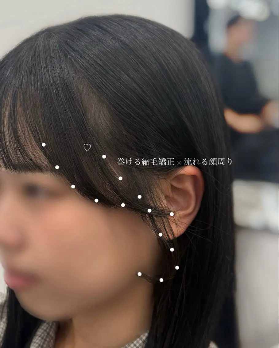 ロング パーマ 顔周りカット 小顔カット 縮毛矯正 ストレートパーマ 巻ける縮毛矯正 Sachi🐰のヘアスタイル