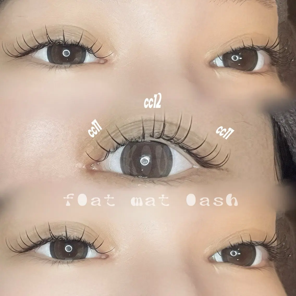 マツエク・マツパ マツエク KIUeyelash ✴︎koharuのマツエク・マツパデザイン