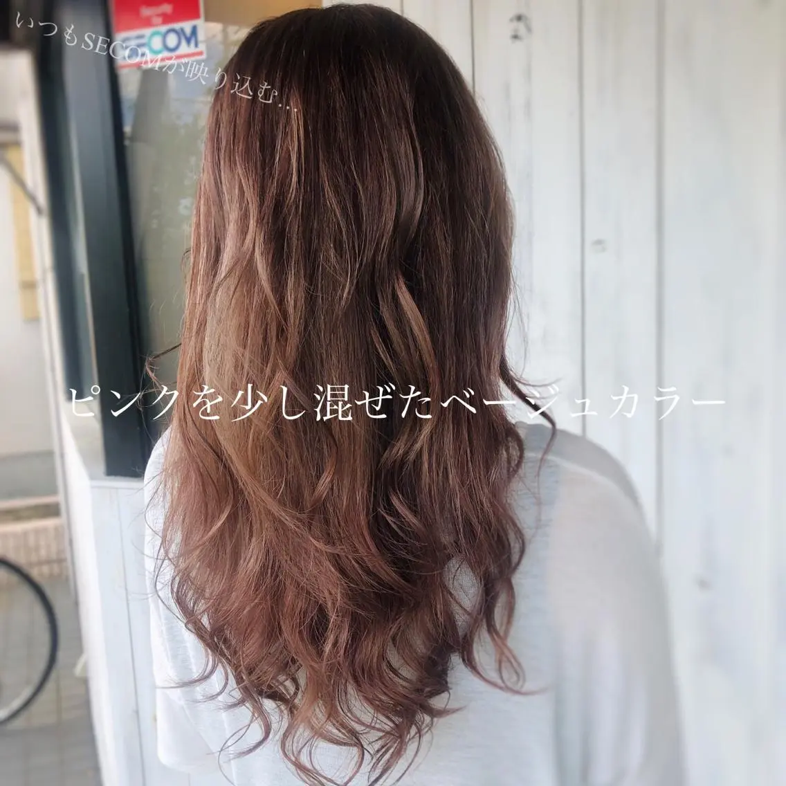 ロング カラー 谷口ゆめ/縮毛矯正/ 大人女子/眉ワックスのヘアスタイル