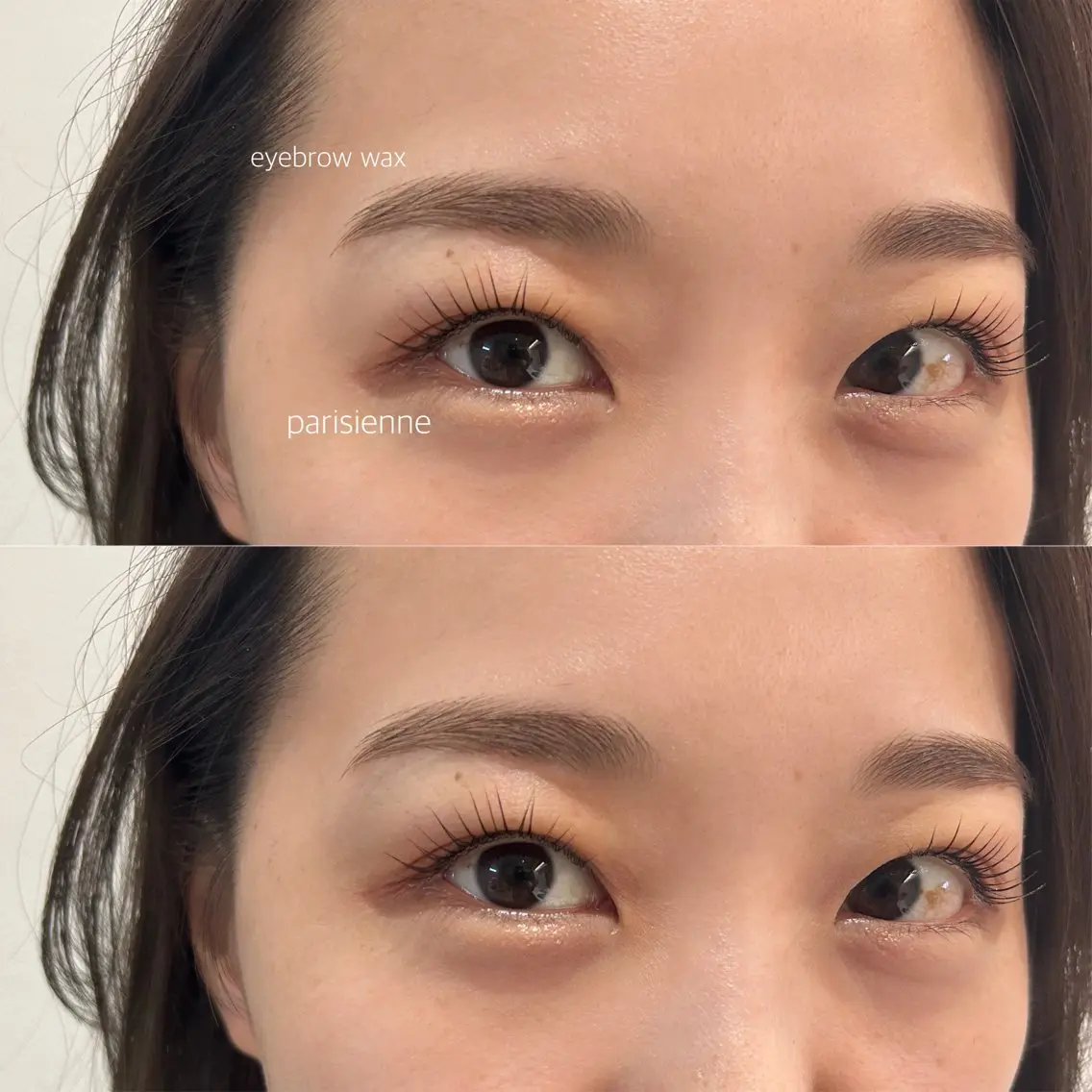 《Set》【眉毛】【まつ毛パーマ】アイブロウWAXスタイリング+ラッシュリフト上のみの写真