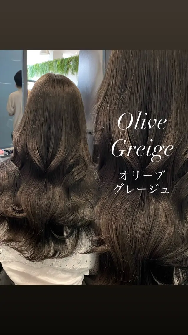 【✂️顔周りメンテ含む✂️】透明感カラー➕内部補修トリートメント🌟※ベージュ、オリーブ、グレージュ、ミントカラーなどの写真