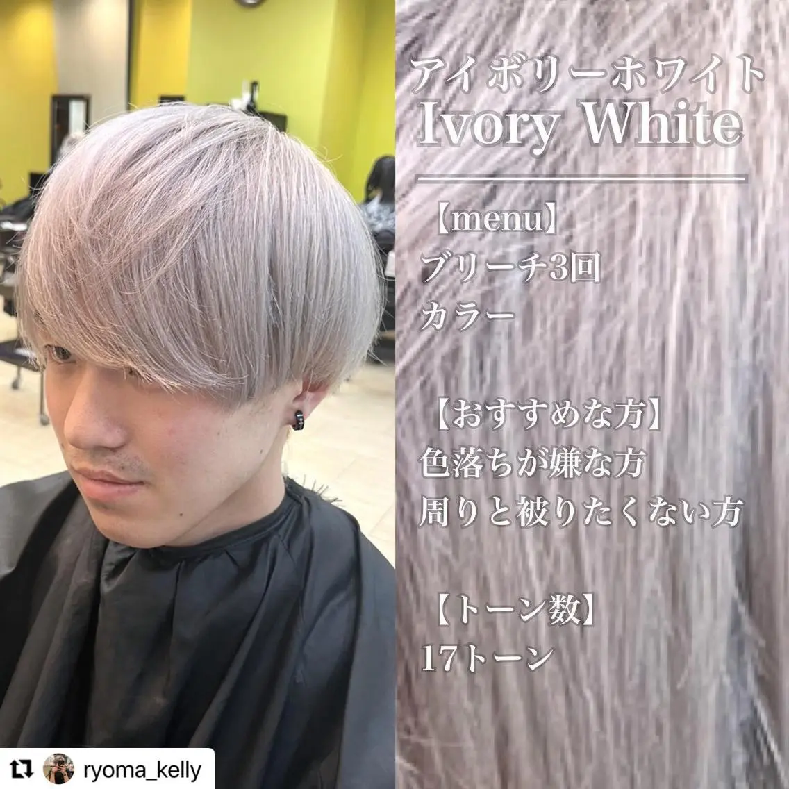 💖kellys green💖のヘアスタイル
